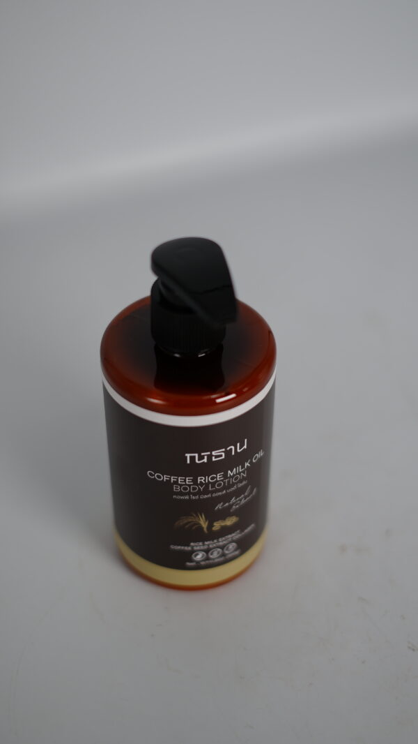 Coffee Rice Milk Oil Body Lotion - Image 3