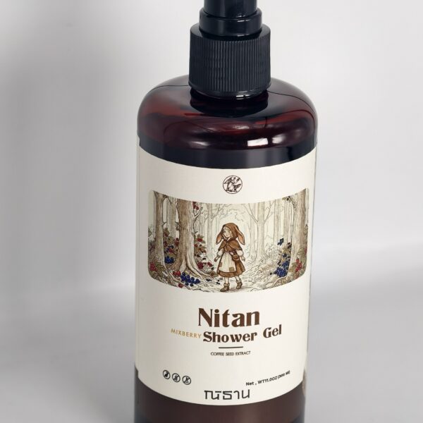 Coffee Mixberry Shower Gel