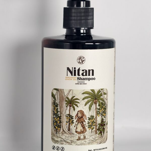 Coffee Bergarmot Lemon Oil Shampoo