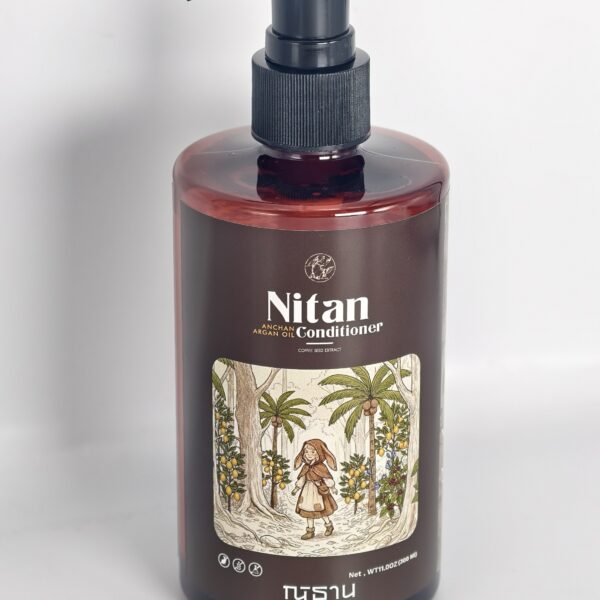 Coffee Anchan  Argen Oil Conditioner